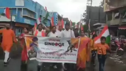 উদয়নারায়ণপুর: উদয়নারায়ণপুর মন্ডল বিজেপির পক্ষ থেকে অপারেশন সিন্দুরের সাফল্যে তিরাঙ্গা যাত্রা