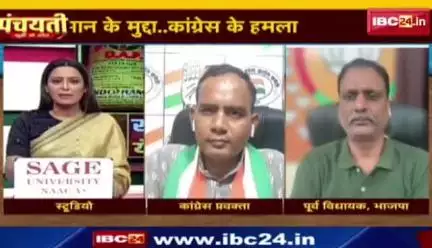 सोसायटी में खाद बीज की किल्लत

IBC 24 - 3

#किसान #खाद #kisan #khad
#ChhattisgarhNews #छत्तीसगढ़िया #chhattisharh #cg #C