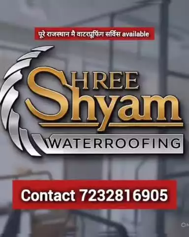 छत में किसी भी प्रकार की करेक् सीलन छत से पानी टपकना का लाइफटाइम सॉल्यूशन संपर्क नंबर 7232816905