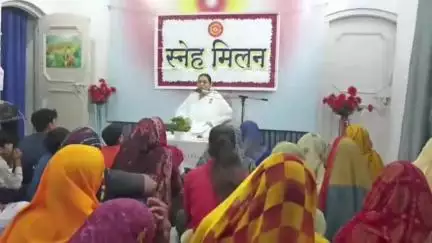खिलचीपुर: प्रजापिता ब्रह्माकुमारी ईश्वरीय विश्व विद्यालय में स्नेह मिलन कार्यक्रम का आयोजन किया गया