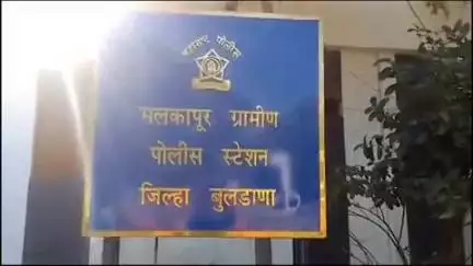 मलकापूर: भालेगाव येथे लग्नाच्या बहाण्याने २ लाख ७५ हजार रुपयांची फसवणूक; ४ जणांविरुद्ध गुन्हा दाखल