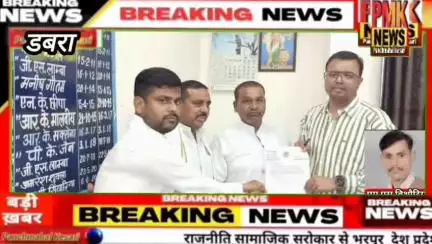 बिजली की समास्या को लेकर विधायक सुरेश राजे ने डीई को ज्ञापन सौंपा