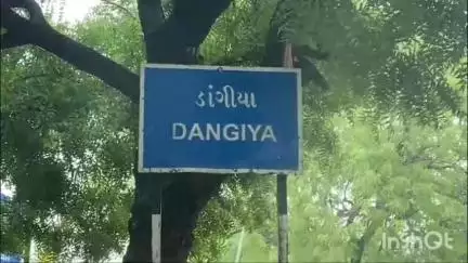 દાંતીવાડા: ડાંગીયા ના મૃતક દંપતિના પરિવારને મુખ્યમંત્રી રાહત ફંડમાંથી રૂપિયા આઠ લાખની સહાય ધારાસભ્ય માવજી દેસાઈના હસ્તે