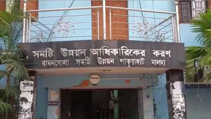 বামনগোলা: টাঙন নদীর জল বাড়তেই ভাঙনের আতঙ্কে ঠ্যাংভাঙ্গা ও পারহোবি নগর এলাকার বাসিন্দারা #jansamasya
