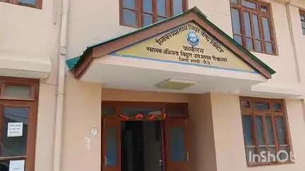 रिवालसर: विद्युत उपमंडल रिवालसर में घरेलू बिजली उपभोक्ताओं की आधार E-KYC प्रक्रिया जारी, 31 मई तक पूरी कराने की अपील