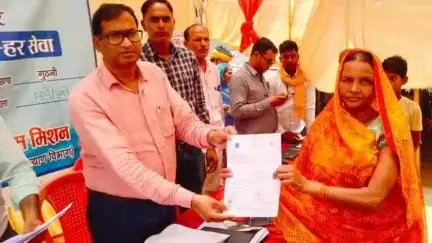 गुठनी: गुठनी प्रखंड में डॉ. अंबेडकर समग्र सेवा अभियान के तहत विशेष विकास शिविर का आयोजन