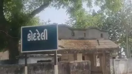 વડાલી: કોદરેલી ગામે ખુલ્લા બોરનું ઢાંકણ ઢાંકી દેવામાં આવ્યું#jansamasya