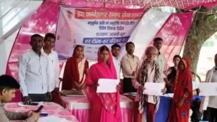 अकोढ़ी गोला: अकोढ़ी गोला प्रखंड क्षेत्र में डॉ. अंबेडकर समग्र सेवा अभियान के तहत विशेष विकास शिविर का आयोजन
