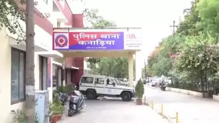 कनाड़िया: कनाड़िया में सेक्सटॉर्शन कर ब्लैकमेल करने की धमकी देकर व्यक्ति से पैसे ऐंठने का मामला, आरोपी महिला हुई गिरफ़्तार