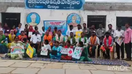 కొడంగల్: విద్యార్థి స్థాయి అంచనా వేస్తూ పాఠ్యపుస్తకాల ఆధారంగా బోధన చేపట్టాలి: దుద్యాల్ లో రాష్ట్ర రిసోర్స్ పర్సన్ బాలాజీ