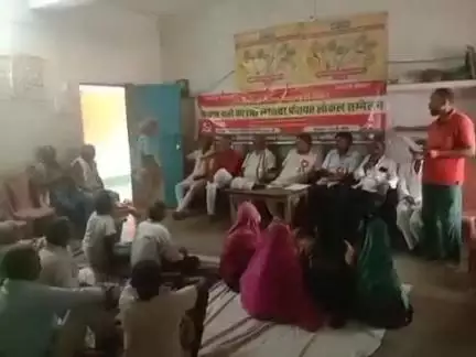 घोसी: सैदपुर गांव में भाकपा माले का ग्यारहवां लोकल सम्मेलन संपन्न
