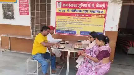 केकड़ी: केकड़ी तहसीलदार बंटी राजपूत ने जूनिया व बघेरा में चिकित्सा संस्थान और श्री अन्नपूर्णा रसोई का किया औचक निरीक्षण