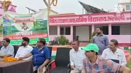 अलौली: अलौली के उच्च एवं मध्य विद्यालय में खेल प्रतियोगिता का आयोजन