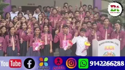 सैनिक स्कूल प्रवेश परीक्षा में छात्र अभिनव कुमार ने 51वां स्थान लाकर किया गौरवान्वित।