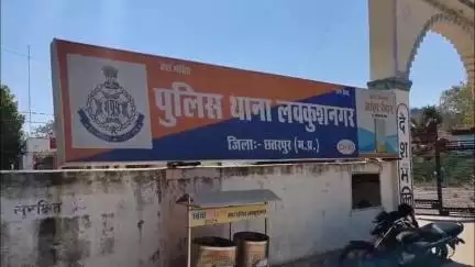 लवकुशनगर थाना पुलिस ने गुम हुई बालिका को 24 घंटे के अंदर ढूंढ निकाला