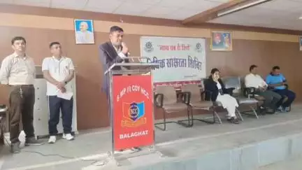 परसवाड़ा: कन्या शिक्षा परिसर गोंगलई में विधिक जागरूकता शिविर का हुआ आयोजन