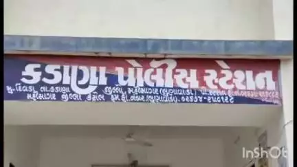 કડાણા: મુનપુર થી ખાનપુર તરફ જતા માર્ગ ઉપર ઈકોકારને નડ્યો અકસ્માત ફરિયાદ નોંધાઈ