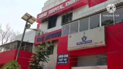 अडकी: बिरसा मुंडा जिला पुस्तकालय के पास बाइक नाली से टकराई, दो घायल