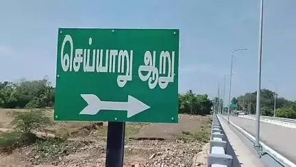 உத்திரமேரூர்: ஆற்ப்பாக்கம் கிராமத்திற்கு செல்லும் குடிநீர் குழாய் பைப் உடைத்து குடிநீர் வீணாகி செல்வதை சரி செய்ய  பொதுமக்கள் கோரிக்கை
