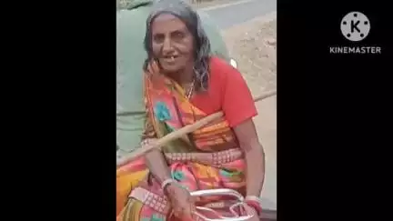 चलकुशा: बड़ानो निवासिनी एक बुजुर्ग महिला 5 दिनों से लापता
