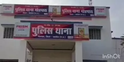 गोहपारु: गोहपारु पुलिस ने खन्नौधी मार्ग से नाबालिग बालिका को किया दस्तयाब, परिजनों को किया गया सुपुर्द
