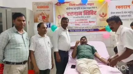 हिरणपुर: स्वास्थ्य केंद्र में आयोजित रक्तदान शिविर का बीडीओ ने किया उद्घाटन