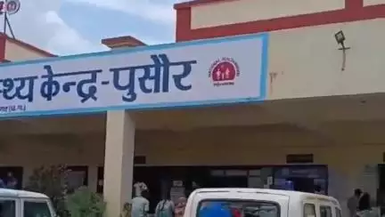 पुसौर: राज्य स्तरीय टीम ने पुसौर सीएचसी का स्वास्थ्य सेवाओं की गुणवत्ता का किया निरीक्षण