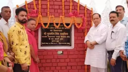 चुराह: भटियात में जल्द खुलेगा वन मंडल अधिकारी कार्यालय: विधानसभा अध्यक्ष कुलदीप सिंह पठानिया