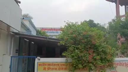नईगढ़ी: जन अभियान परिषद द्वारा नईगढ़ी के पोषण पुनर्वास केंद्र में मुख्यमंत्री सामुदायिक नेतृत्व क्षमता कार्यक्रम आयोजित