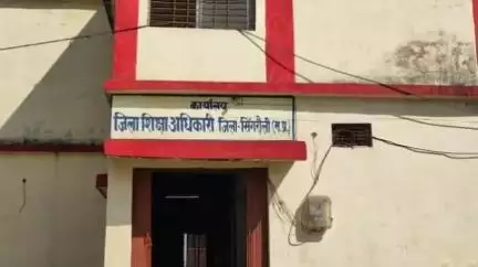 माडा: सिमरन वाधवा ने बैढ़न BEO के रूप में ग्रहण किया अपना पदभार, DEO ने दी शुभकामनाएँ