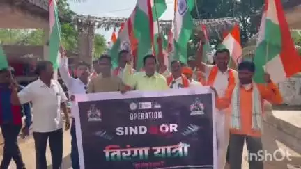 दरभा: दरभा मंडल में निकाली गई तिरंगा यात्रा, ऑपरेशन सिंदूर की सफलता पर ग्रामीणों ने रैली निकालकर मनाया जश्न