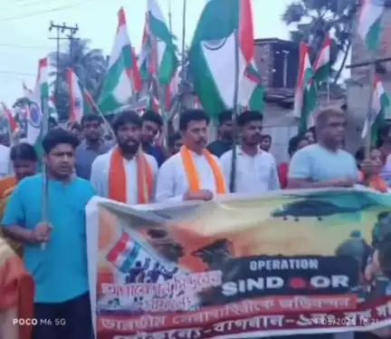 বাগনান ১: অপারেশন সিঁদুরের সাফল্যে  হাওড়া জেলা গ্রামীণ বিজেপির পক্ষ থেকে বাগনানে তিরাঙ্গা যাত্রা