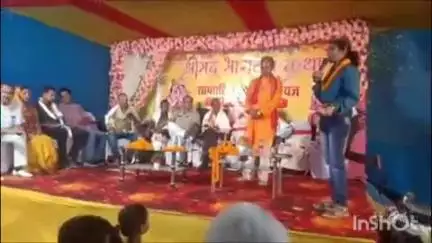 सोनपुर: भागवत कथा ज्ञान यज्ञ के समापन पर कथा वाचिका, पत्रकार और समाजसेवी लालबाबू पटेल को आयोजक मंडली ने किया सम्मानित