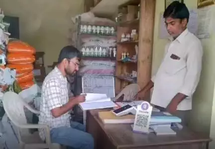 నాగిరెడ్డిపేట: రైతులకి న్యాయమైన విత్తనాలని సరఫరా చేయాలి : నాగిరెడ్డిపేట లో నాగిరెడ్డిపేట మండల ఏవో సాయికిరణ్