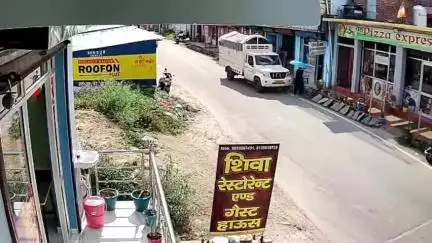 गरुड़: बैजनाथ गरूड़ सड़क पर टीटबाजार के पास अनियंत्रित पिकअप ने युवती को मारी टक्कर, गंभीर रूप से घायल अस्पताल में भर्ती