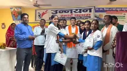 बछवारा: समसा के नर नारायण सिन्हा विद्यालय में दौड़ प्रतियोगिता आयोजित, उत्कृष्ट प्रदर्शन करने वाले सम्मानित
