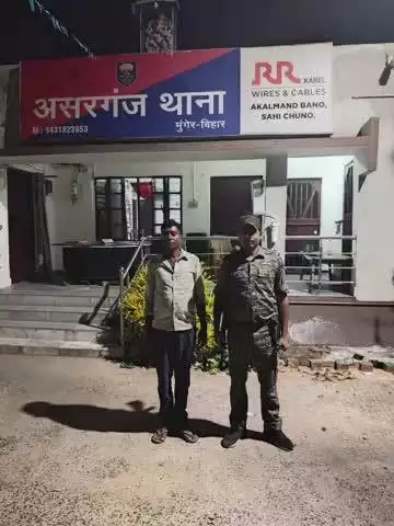 असरगंज: असरगंज पुलिस ने मध्य निषेध कांड के आरोपी को बांका जिले के बेलहर से किया गिरफ्तार