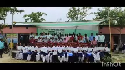 दरियापुर: दरिहरा 10+2 विद्यालय के खेल मैदान में संकुल स्तरीय कबड्डी खेल का आयोजन