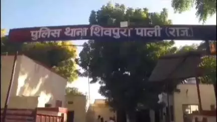 सोजत: सोजत तहसील के शिवपुरा थाना पुलिस ने एनडीपीएस एक्ट के एक मामले में आरोपी को किया गिरफ्तार