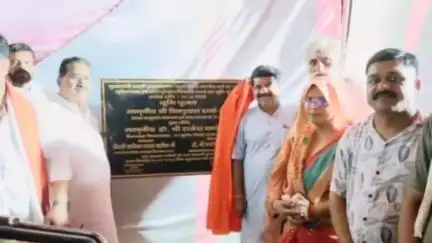 गुनौर: अमानगंज नगर परिषद में ₹50 लाख की लागत से बनने वाले मुक्तिधाम का गुनौर विधायक ने किया भूमिपूजन