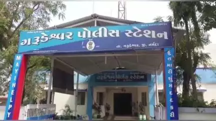 ગરૂડેશ્વર: એકતા નગર પોલીસે સ્ટેશનમાંથી 400 રૂપિયાનું ઇંગ્લિશ સહિત જિલ્લાના અલગ અલગ પોલીસ સ્ટેશન માટે 4,000 નો દેશી દારૂ ઝડપી પાડ્યો