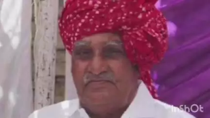 देेवगढ़: देवगढ़ में प्रसिद्ध शिक्षाविद और समाजसेवी गोविंद सिंह चौहान का 86 वर्ष की आयु में निधन, क्षेत्र में शोक की लहर
