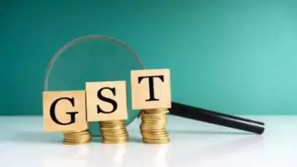 વેજલપુર: અમદાવાદ સ્ટેટ GST વિભાગની મેનપાવર સર્વિસ પ્રોવાઈડર્સ સામે તપાસ