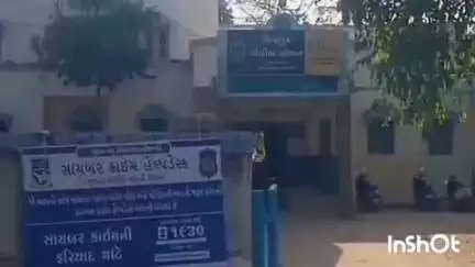 વિજાપુર: પિલવાઇ ગામે ઈન્દિરા નગરમા રહેતા વૃધ્ધાને માર મારી ઈજા કરતા ત્રણ સામે પોલીસ મથકે ફરીયાદ નોંધાઈ