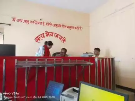 खरगापुर: डिप्टी कलेक्टर ने राजस्व न्यायालय खरगापुर का निरीक्षण किया, आवश्यक निर्देश दिए