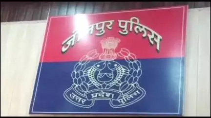 शाहगंज: शाहगंज थाना क्षेत्र में नाबालिग को भगा ले जाने के मामले में एक युवक के खिलाफ केस दर्ज