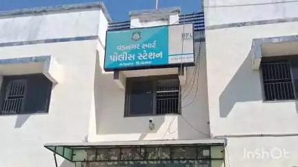 વડનગર: સફલ સોસાયટી વડનગરથી મજુરનો મોબાઈલ ચોરાયા ફરિયાદ નોંધાય