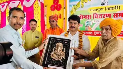 अवंतिपुर बड़ोदिया: नांदनी में महिला दुग्ध उत्पादक सहकारी समिति द्वारा बोनस वितरण कार्यक्रम का आयोजन