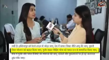 चंद्रशेखर रावण ने मेरठ मे UP के गुर्जर समाज को साधने #भारतरत्न का पासा फेका..!!
बहुजन समाज के युवा देख ले जिस महामानव कांशीराम साहेब के नाम पार्टी बनाई आज उन्ही कांशीराम को भुला दिया..!
गुर्जर समाज भी अपील है ऐसे बहरूपियों से सतर्क रहे..जो