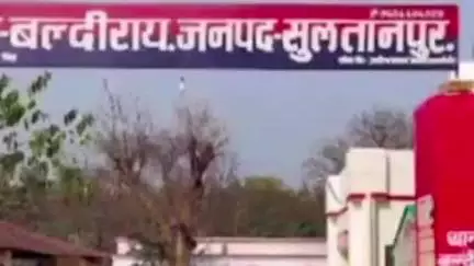 बल्दीराय: गिरजा मोड़ के पास अज्ञात वाहन ने साइकिल सवार को मारी जोरदार टक्कर, 3 लोग हुए घायल